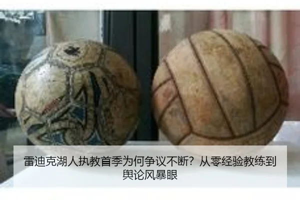 lei-di-ke-hu-ren-zhi-jiao-shou-ji-wei-he-zheng-yi-bu-duan-cong-ling-jing-yan-jiao-lian-dao-yu-lun-feng-bao-yan-2-114.jpg